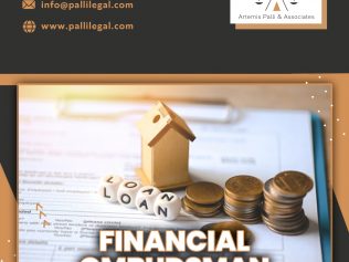 ΕΞΩΔΙΚΗ ΕΠΙΛΥΣΗ ΔΙΑΦΟΡΩΝ